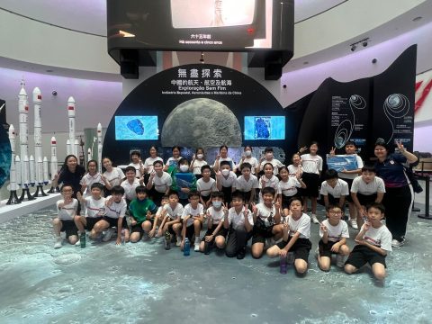 小學中文部六年級學生參觀科學館 - 3